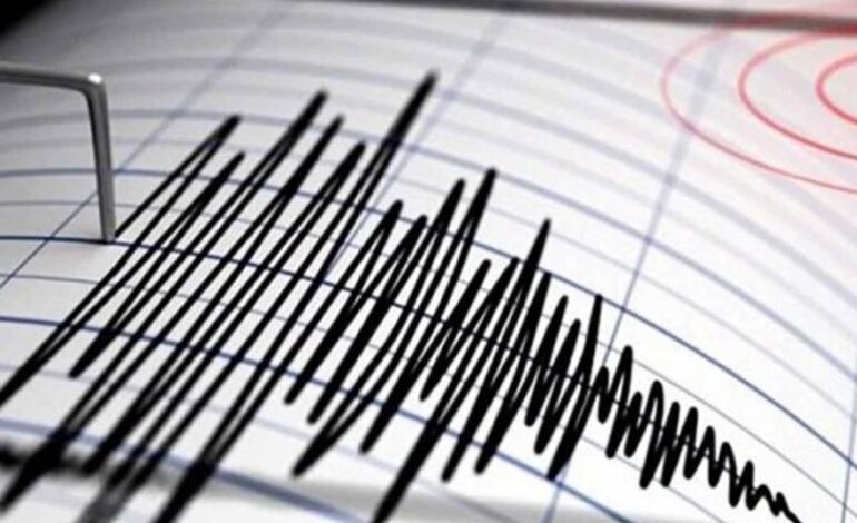 Suena Alerta Sísmica en CDMX